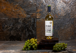 Сланец RKS SLATE Deoli Green Natural 600x300 мм